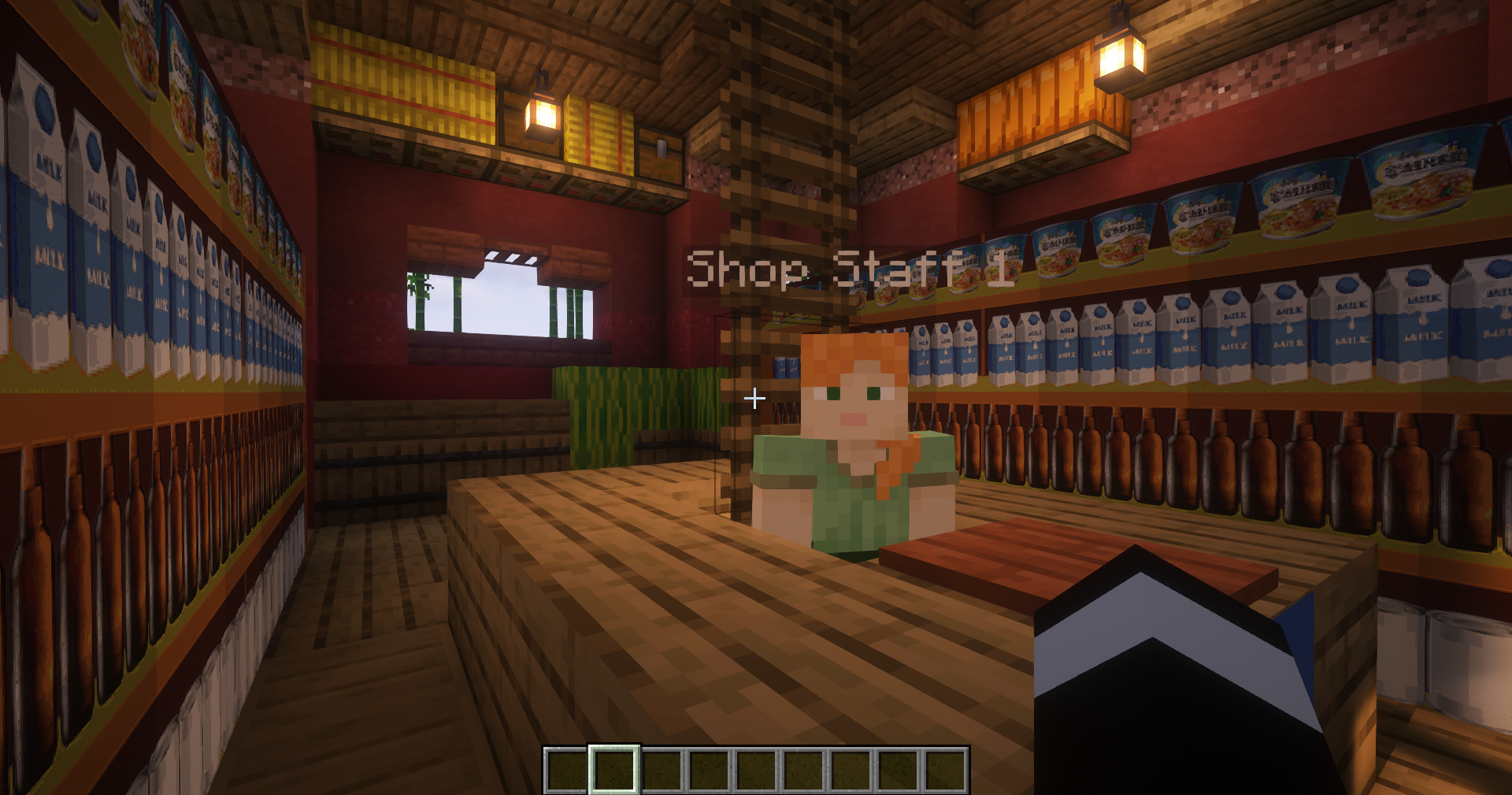 A staffed player shop in the MinecraftRP marketplace